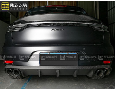 桃園店 18-21款Porsche保時捷Macan Turbo 改裝碳纖維小包圍後下巴 后尾唇