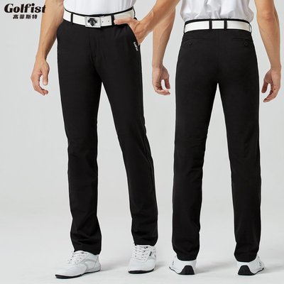 高爾夫球長褲男士夏秋新款透氣速干免燙舒適golf男褲彈力球褲精品