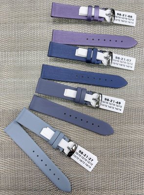 GISELLE 專為美麗高貴佳人短版設計藍紫色系絹絲錶帶 多種尺寸：20 18 16 14 12 10mm【神梭鐘錶】