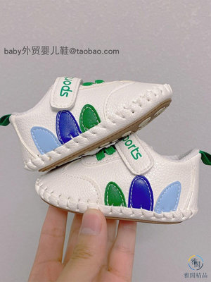 嬰兒鞋子寶寶幼兒學步鞋男女防滑軟底鞋襪0一1周歲春秋冬季休閑鞋.
