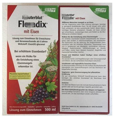 Salus Floradix天然草本水果鐵劑口服液鐵元/紅鐵500ml-kc