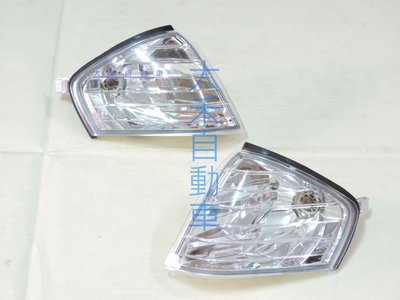 大禾自動車 晶鑽角燈 適用 BENZ R129 SL320 SL500 SL-class