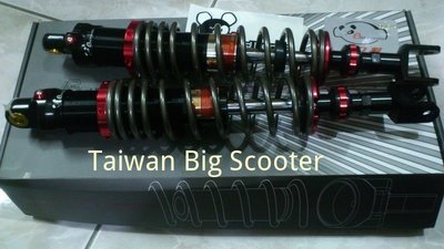 KYMCO Xciting 250 300 400 500 adjustable Rear Shock Absorber