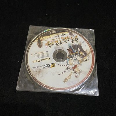 二手 PC GAME 劍俠情緣 Online / 遊戲新幹線 / 網路遊戲 線上遊戲 lo 2