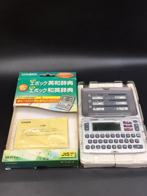日本 全品未使用老物件 CASIO 卡西歐XD- E15-n