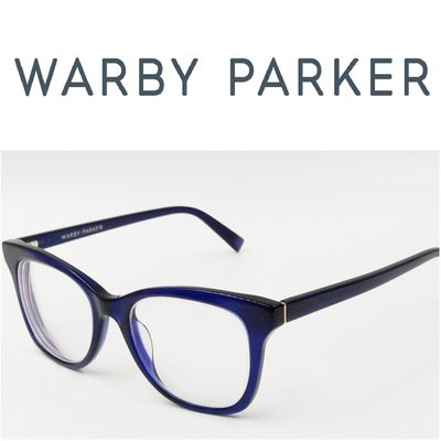 【皮老闆】二手真品 WARBY PARKER 眼鏡 (517)