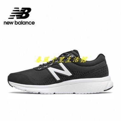 New Balance 超輕量 跑鞋 男款 黑色 2E寬楦  M411LB2 2280爆款