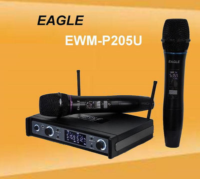 EAGLE EWM-P205U UHF 無線麥克風