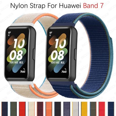 適用於華為 Band7 更換配件的華為 Band 7 智能手錶運動編織錶帶的尼龍環帶