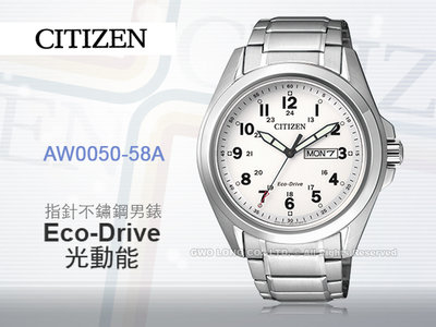 CITIZEN AW0050-58A 光動能男錶 不鏽鋼錶帶 水晶玻璃鏡 面全新品 保固一年 含稅發票 國隆手錶專賣店