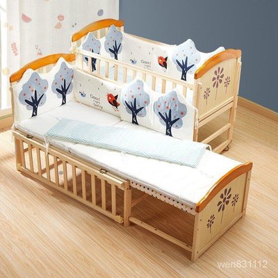 智貝嬰兒床實木無漆多功能帶尿布臺嬰兒護理臺bb寶寶床新生兒可移動搖床可拼接加長兒童床ZB698