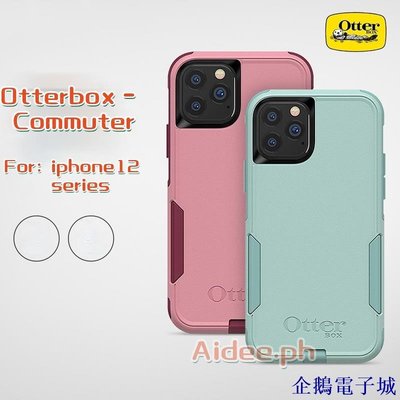 溜溜雜貨檔Otterbox Case Commuter 系列適用於 iPhone 14 12 11 13 pro max m