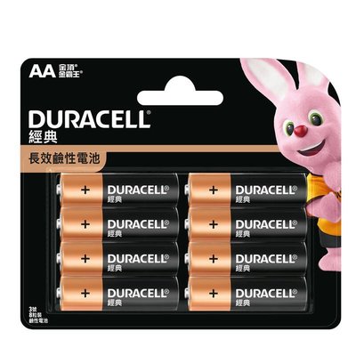 【現貨附發票】Duracell 金頂 鹼性電池 3號8入 /卡