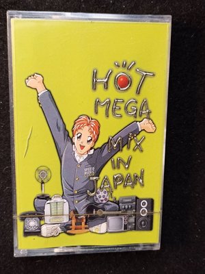 視聽教室【HOT MEGA MIX IN JAPAN】全新未拆  T-019