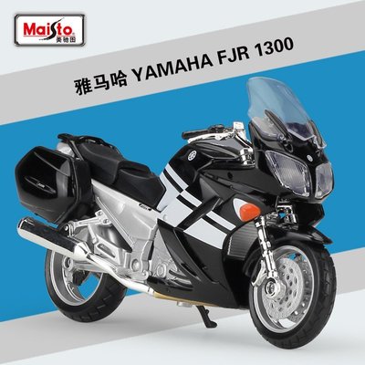 仿真車模型 美馳圖1:18 雅馬哈YAMAHA FJR 1300 摩托車模型仿真合金車模