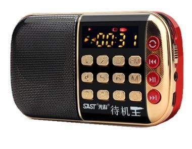 ( 現貨 保固)  迷你摩登 口袋型收音機 USB/TF卡/數位FM/MP3 播放器 調頻 收音機