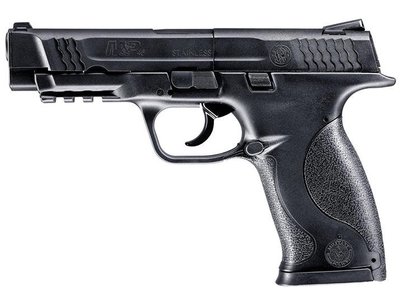 【BCS生存遊戲】Smith Wesson MP45 4.5mm喇叭彈 轉盤式 CO2槍 正版 空槍版-UM45CN11