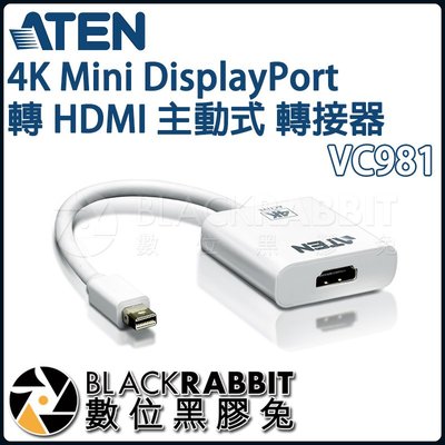 數位黑膠兔【 ATEN VC981 4K Mini DisplayPort 轉 HDMI 主動式 轉接器  】