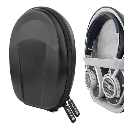 耳機包適用Master&Dynamic MH40 MW65 MW60耳機收納保護殼