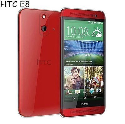 【FUFU SHOP】HTC ONE E8 背殼 保護殼 手機殼 保護套 水晶殼 透明殼 貼鑽殼