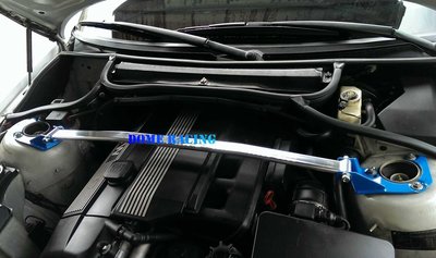 『暢貨中心』D.R DOME RACING BMW E46 六缸 引擎室拉桿 高強度鋁合金 中空補強肋 台灣製 330
