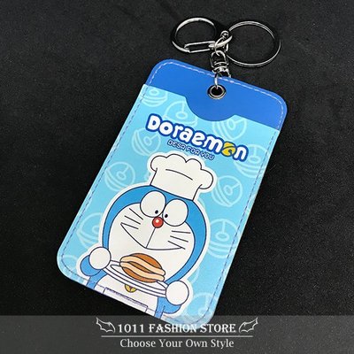 哆啦A夢 小叮噹 Doraemon 名片夾 短夾 信用卡夾 卡包 證件套 證件夾 鑰匙圈 悠遊卡套 DR001