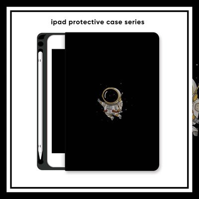 iPad保護殼 太空人保護套 平板殼 皮套 適用 pro11 9.7 10.2 AIR4 5 10.9 mini 2 3
