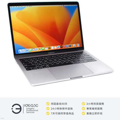 「點子3C」MacBook Pro TB版 13吋 i5 1.4G 灰色【店保3個月】8G 128G SSD A2159 2019年 ZI043