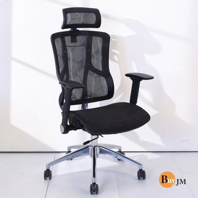 《百嘉美》機能線控全網辦公椅/電腦椅/主管椅A-H-CH888