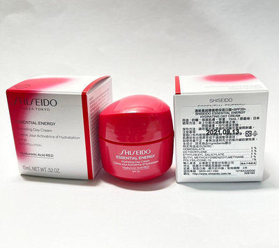 【美妝夏布】Shiseido 資生堂 激能量超導循環保濕日霜15ml 特價138