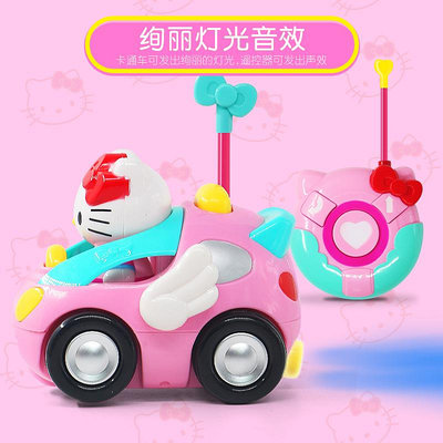 玩具 兒童hello kitty凱蒂貓遙控車1-3歲女孩電動玩具迷你汽車粉色