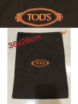 TOD'S防塵袋 正版原廠防塵袋  原廠帶回 防塵袋  環保袋 棉布防塵套