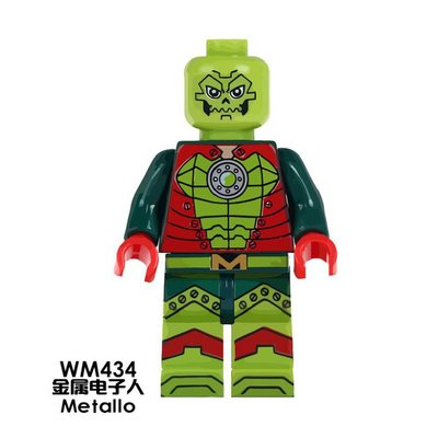【積木班長】WM434 金屬電子人 金屬人 DC 正義聯盟 超級英雄 人偶 袋裝/相容 樂高 LEGO 積木