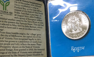 【鑒 寶】（世界各國錢幣） 澳大利亞1985年10元紀念銀幣（維多利亞州成立150周年，完未品) DDS078