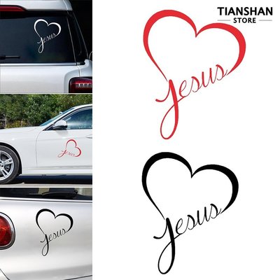 個性熱銷創意車貼 JESUS愛心車身貼 汽車裝飾貼紙