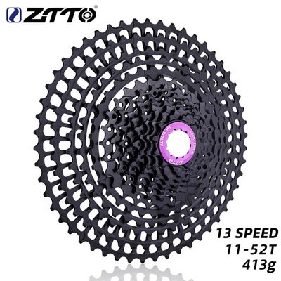 現貨自行車零件腳踏車配件ZTTO/追途13速11-52T飛輪 13速飛輪 413g 卡式飛輪 鏤空