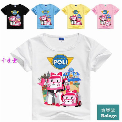 POLI衣服童裝 波力上衣 幼童上衣 波力總部 poli 變形 波利衣服 兒童短袖純棉T恤 超級飛俠 酷飛 安寶衣服