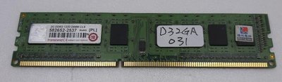 【冠丞3C】創見 TRANSCEND DDR3 1333 2G 記憶體 RAM 桌上型 D32GA031