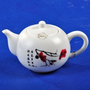 【熱賣精選】香山紅葉茶壺茶具單個茶壺 功夫茶具茶具配件