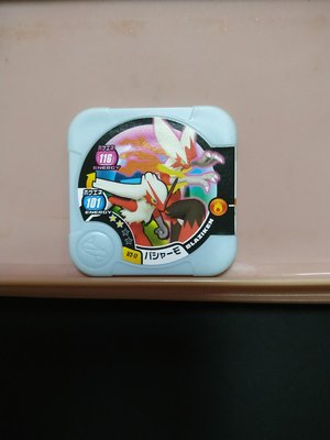 神奇寶貝pokemon tretta 卡匣 第8彈-超級火焰雞