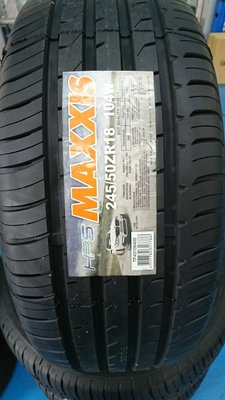 《億鑫輪胎 板橋店》瑪吉斯  MAXXIS  HP5  245/50/18  特價供應