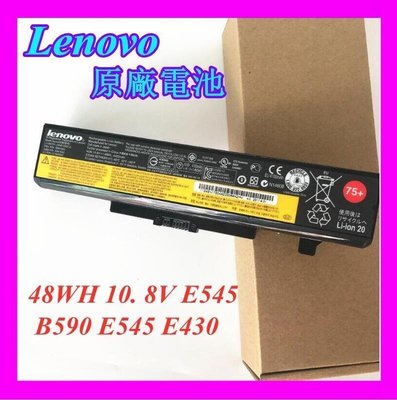 全新原廠 Lenovo聯想Thinkpad Y480 E430 M490 E431 E435 E49 E530筆記本電池