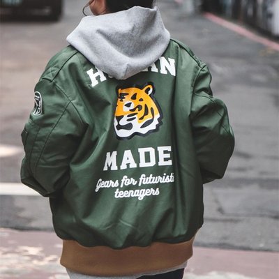 Bomber Jacket Human Made的價格推薦- 2023年11月| 比價比個夠BigGo