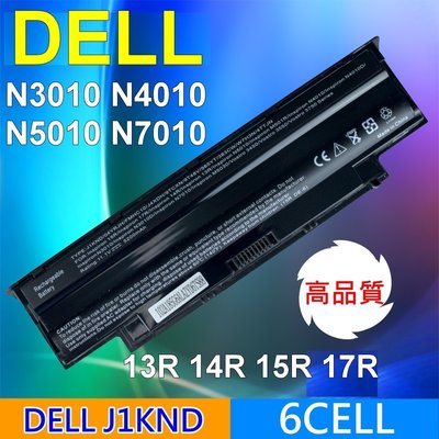 DELL 高品質 電池 J1KND 13R (T510432TW) 14R (4010-D330)