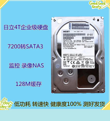 浪潮 日立 4T SATA  HUS724040ALA640 7.2K 6GB企業級監控 桌機機