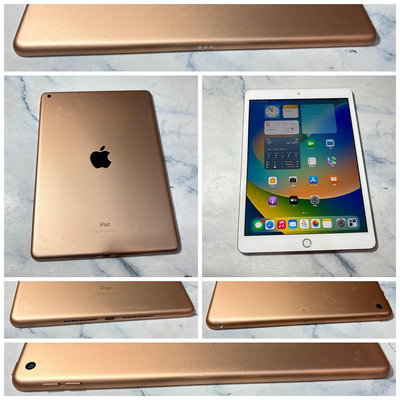 懇得機通訊 二手平板 APPLE iPad7 iPad 7 2019 10.2吋 7代 32G 金色 WiFi版 074