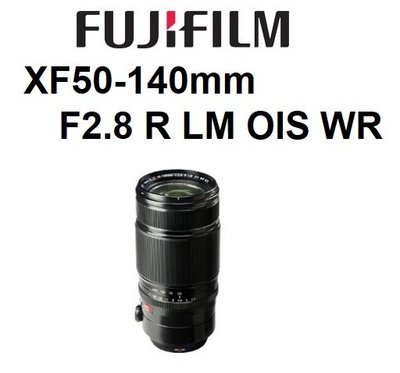名揚數位【缺貨】FUJIFILM XF 50-140mm F2.8 R LM OIS WR 恆定光圈 平行輸入一年保固