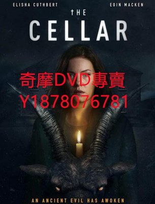 DVD 2022年 恐怖地窖/The Cellar 電影
