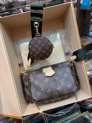 《真愛名牌精品》 LV M44813 綠色背帶 三合一 組合包 麻將包 *全新*代購