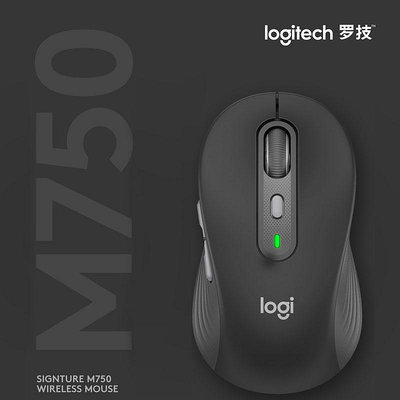 羅技（LOGITECH）M750鼠標 無線鼠標 大手型鼠標